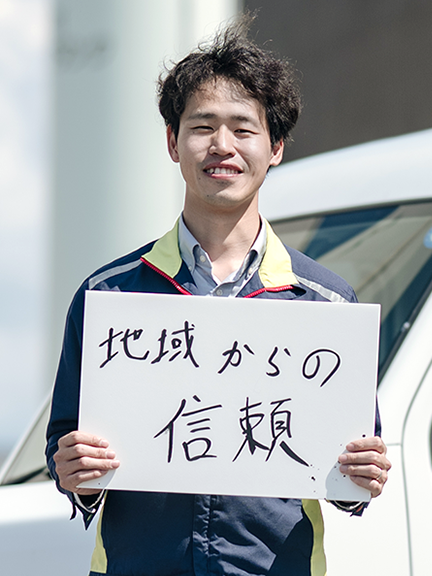 メンバー写真sh