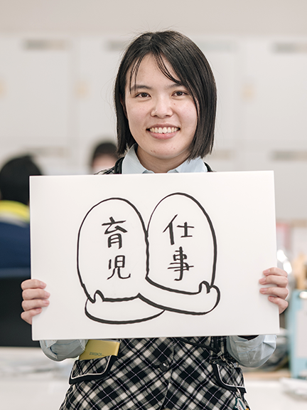 メンバー写真in